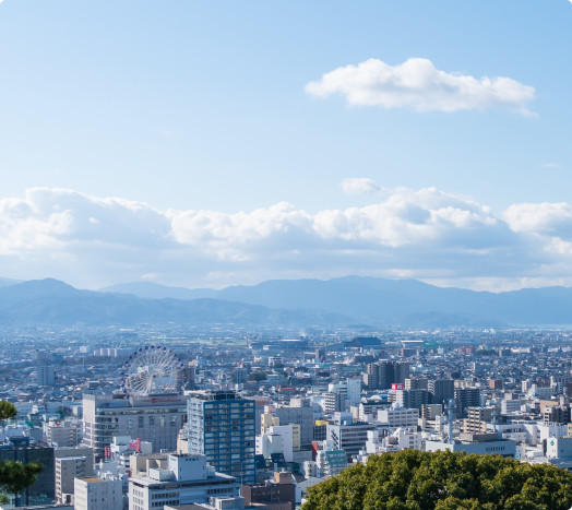 事業概要はこちら